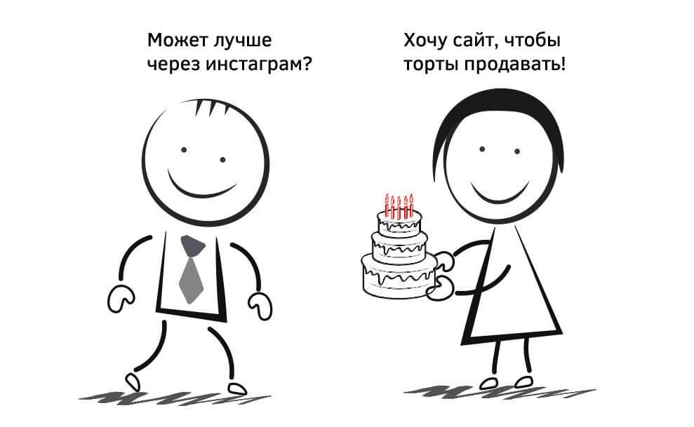 Помогайте искренне.jpg